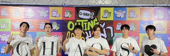 Luckynune18's profile banner image
