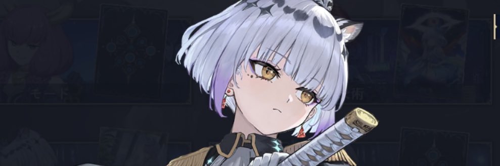ranveruse_sub's profile banner image