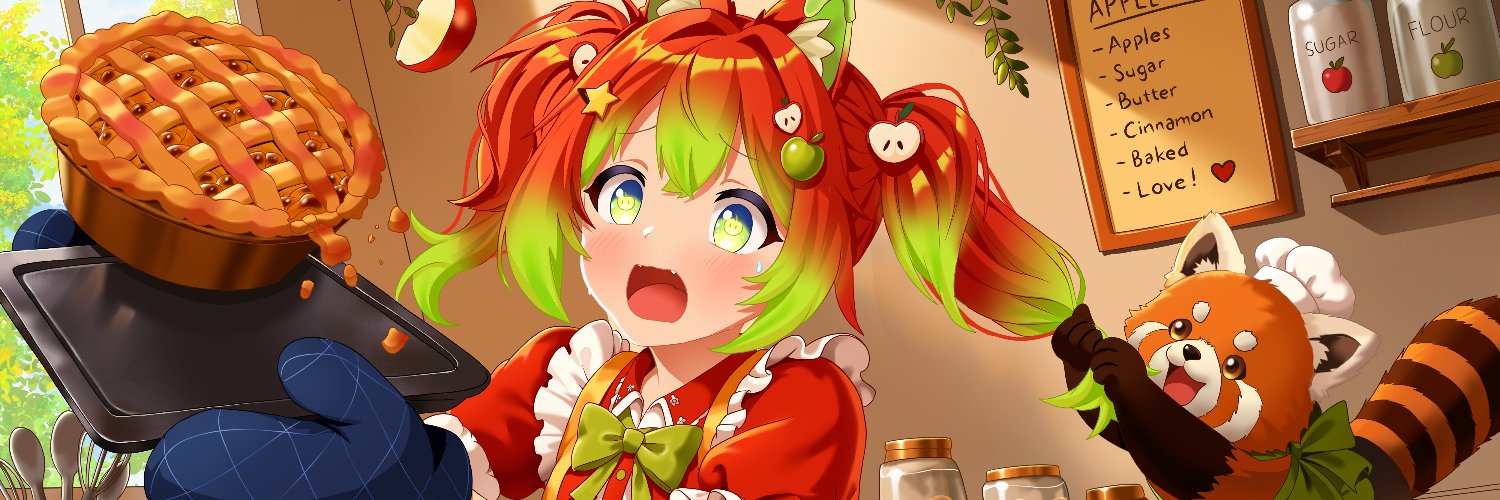 Maple banner