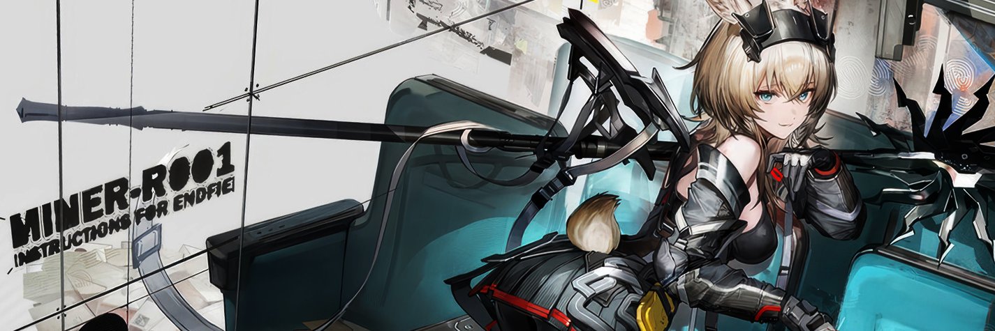 Aᴠʏᴡᴇɴɴᴀ. banner
