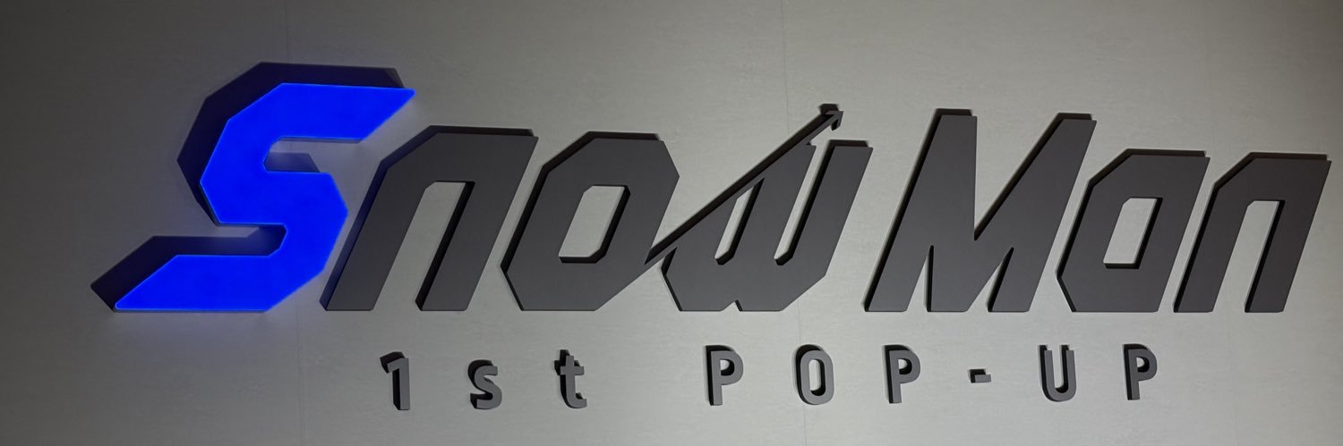 めめ banner