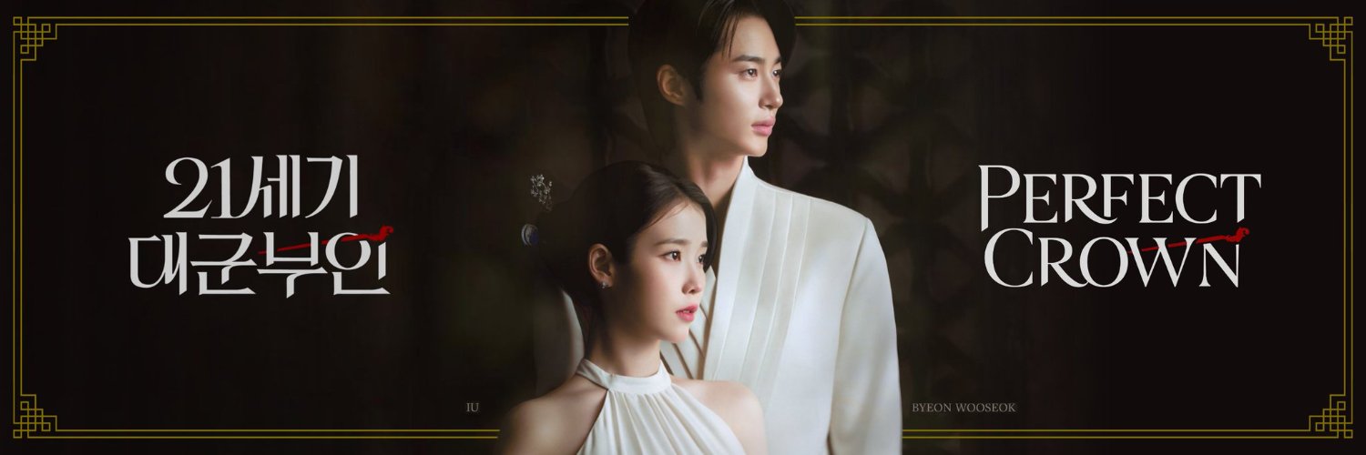 Ira👑 banner