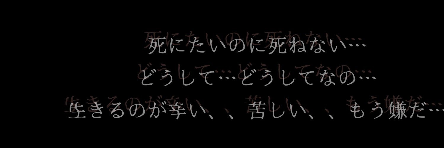 seira_225's profile banner image