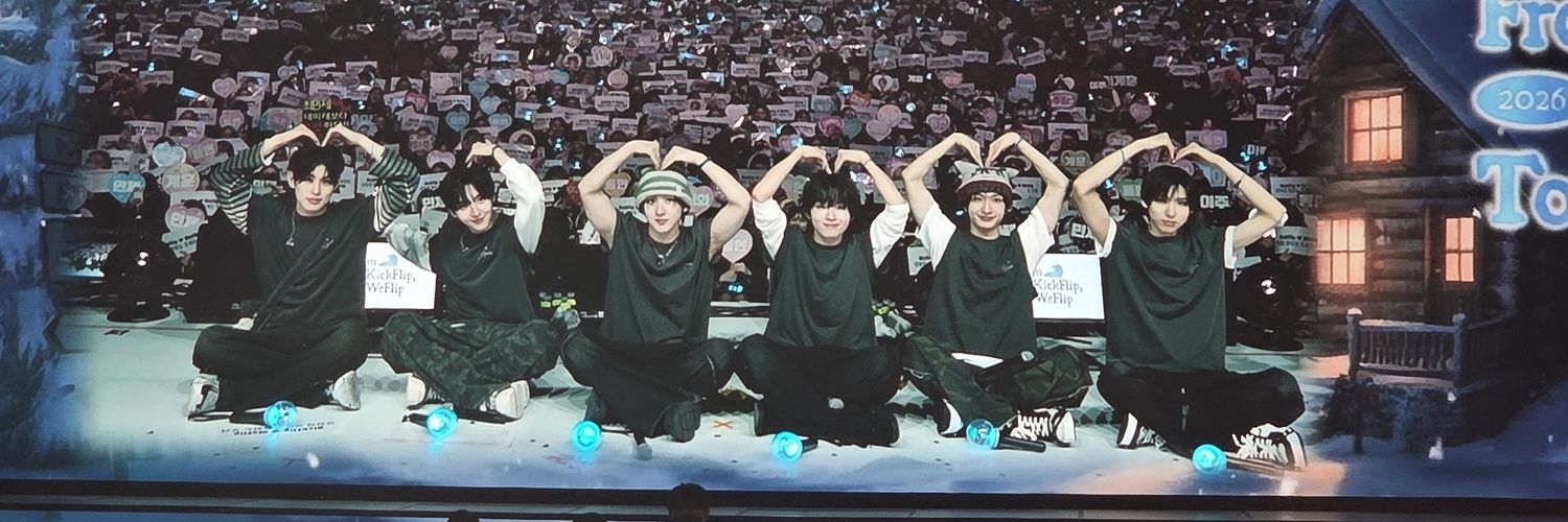 제님 banner