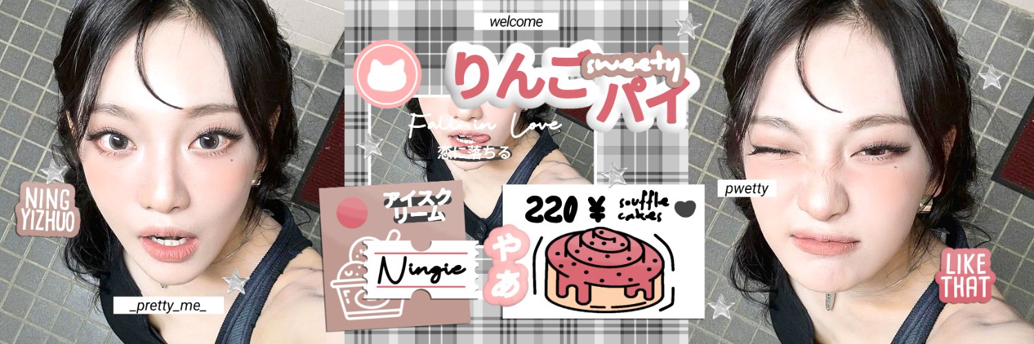 Mayron banner
