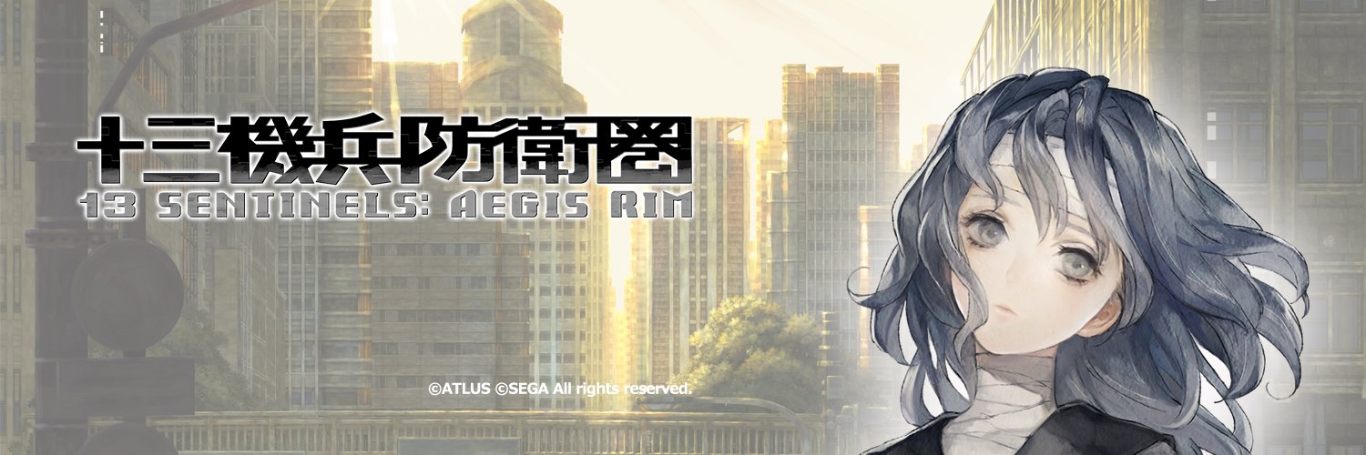 GameMusicSpirit's profile banner image