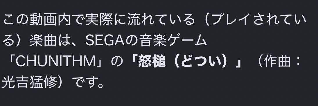 千奈 banner