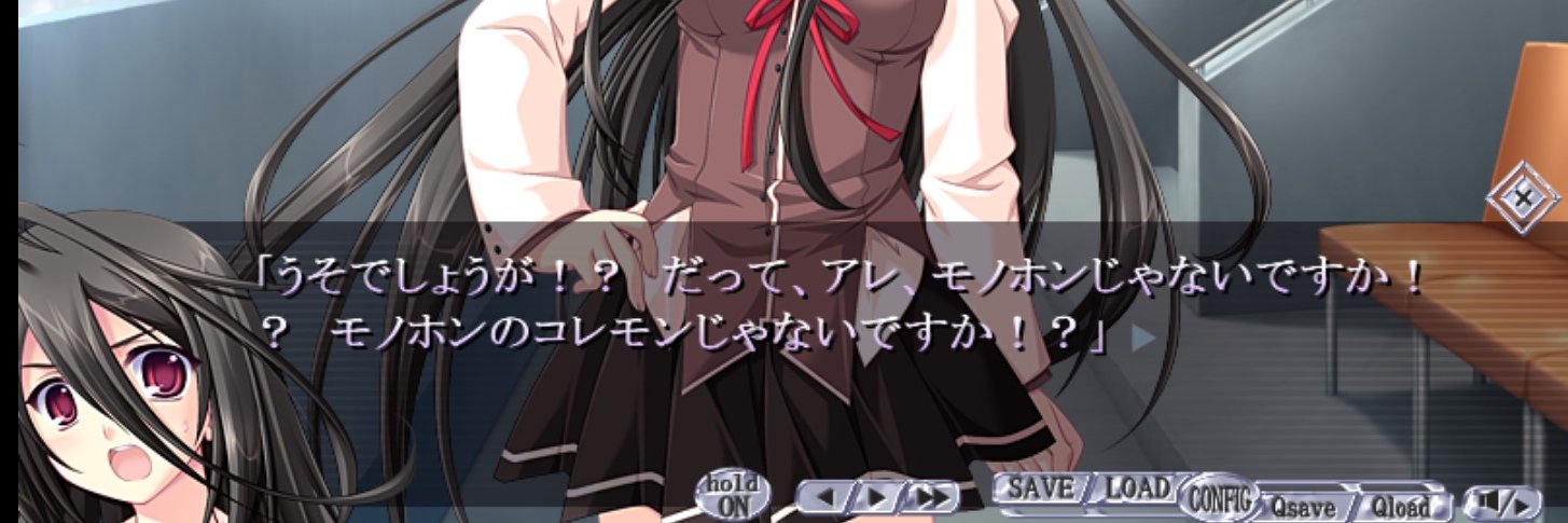 のじ banner