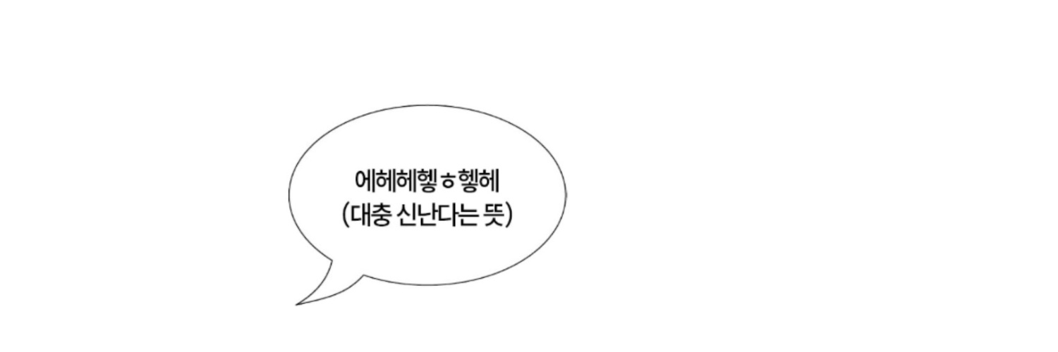snghn0x's profile banner image