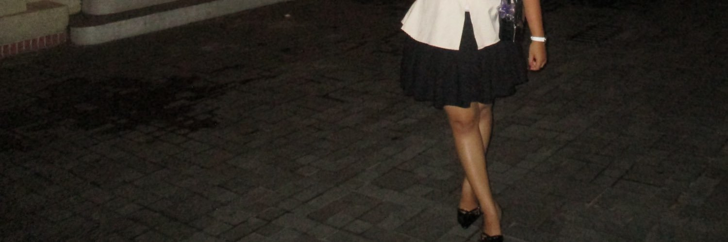 nata banner