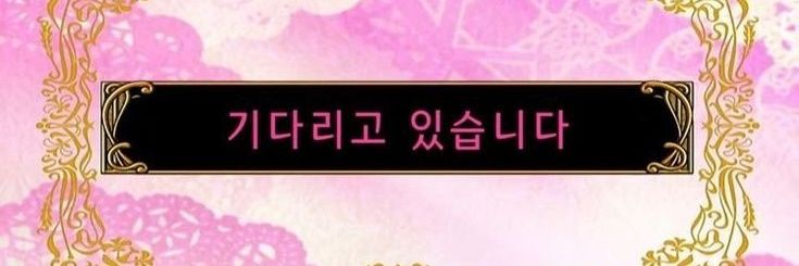 기니 banner