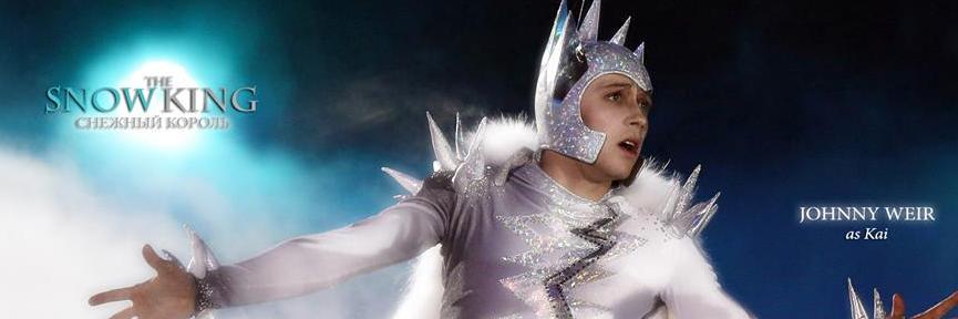 JohnnyGWeirRus's profile banner image