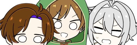 すい banner