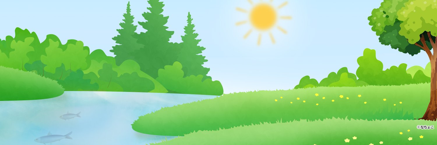 0x841's profile banner image
