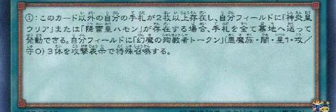 ししど🦁@5/4 生誕祭 banner