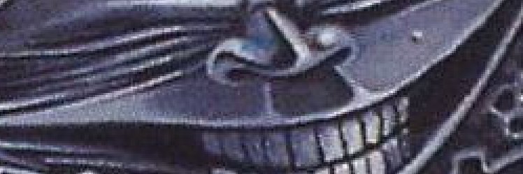 Jordan banner