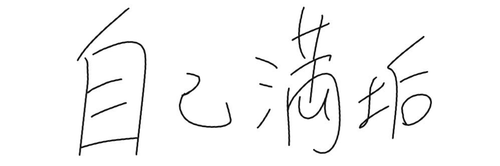 ､ banner