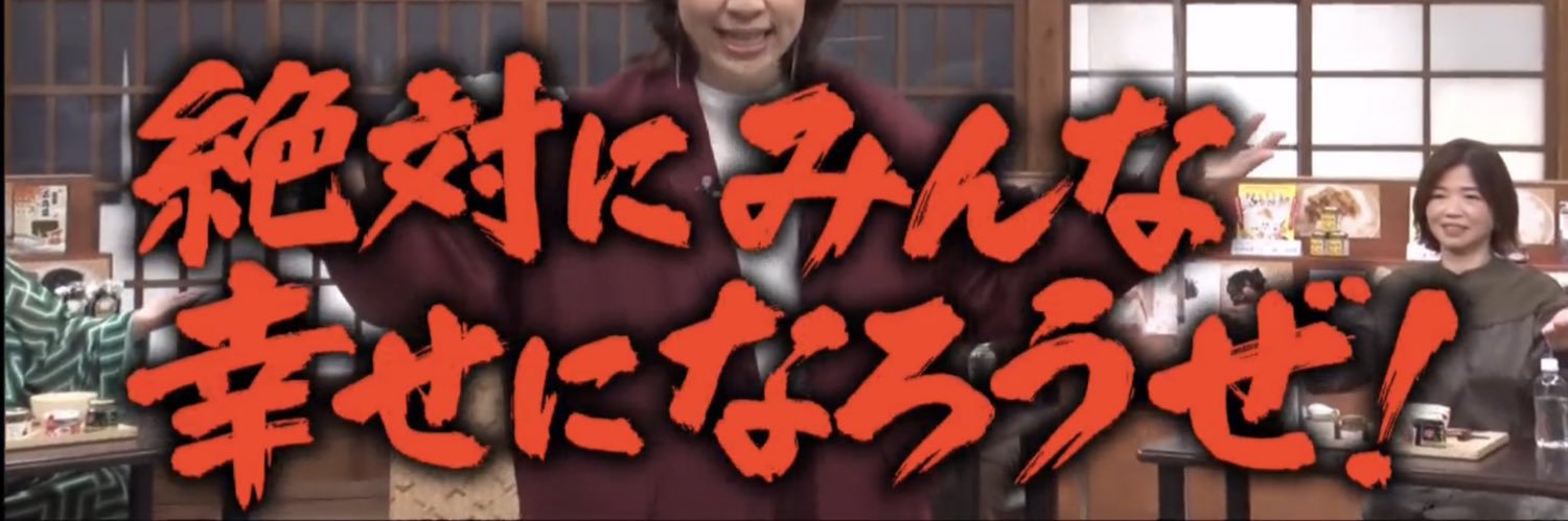 EnbN_over's profile banner image