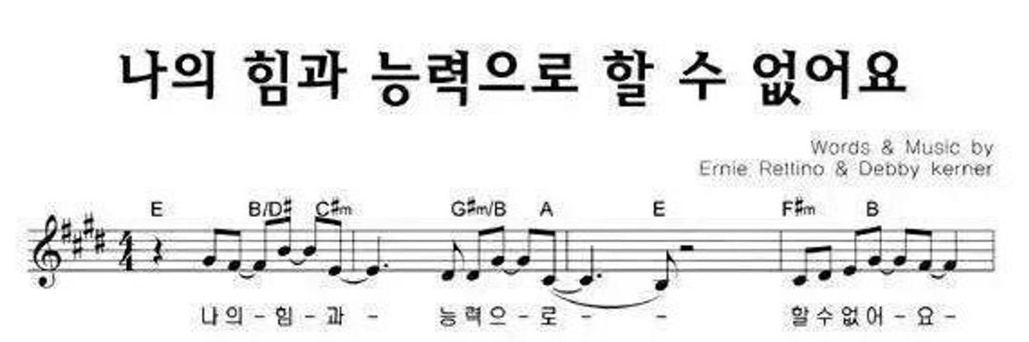 이뇌 banner