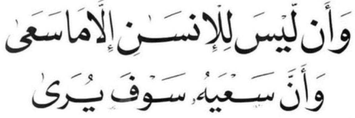 الدكتوره ⏳ banner