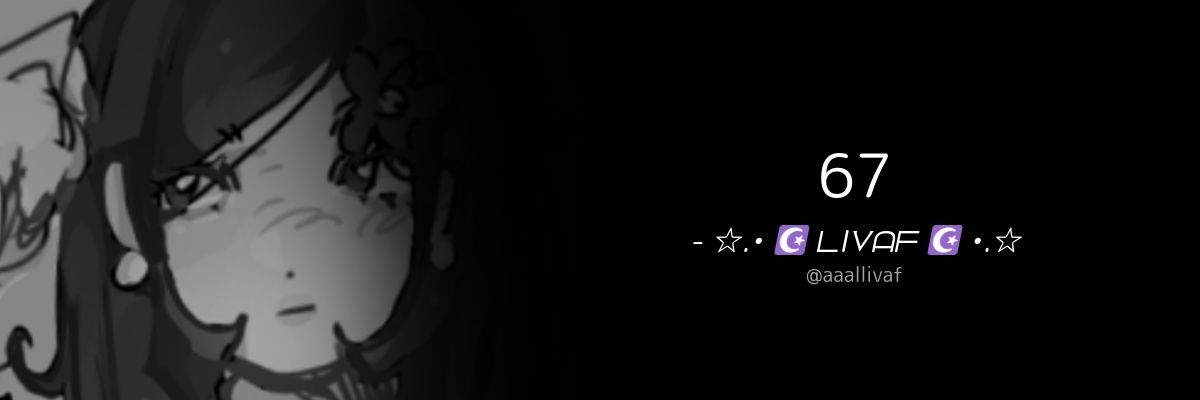 Liv banner