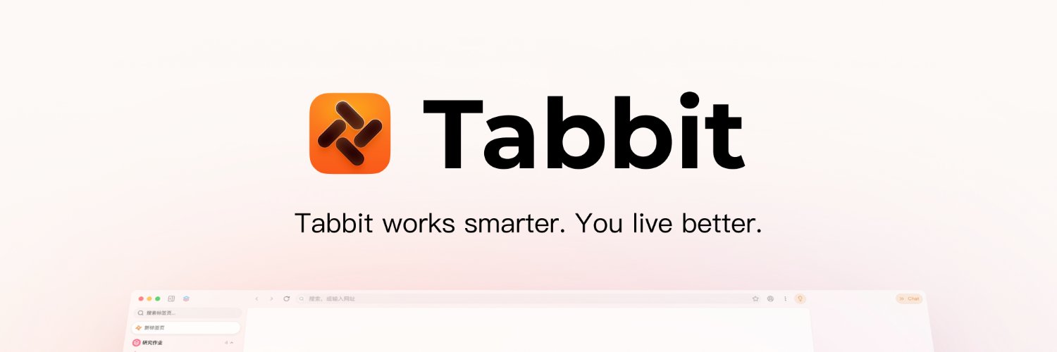 Tabbit banner