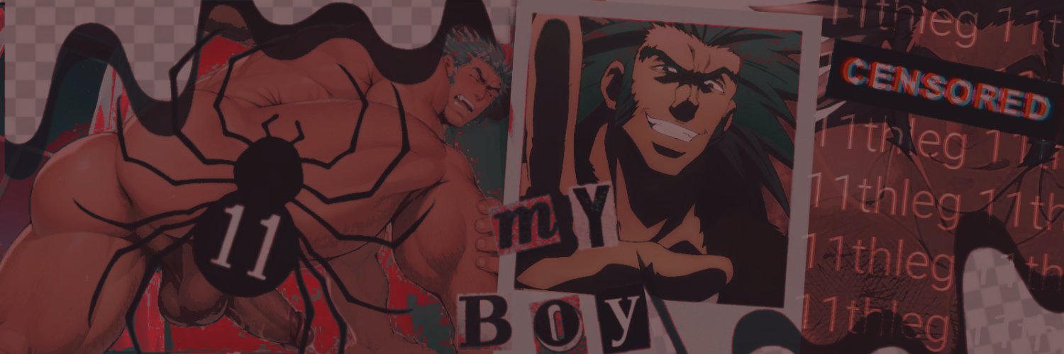 ＵＶ♢ＧＩＮ banner