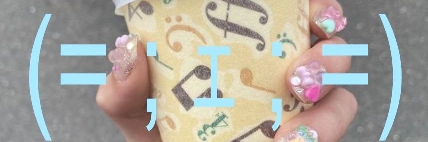 𝓖 🪽 LIMITED banner