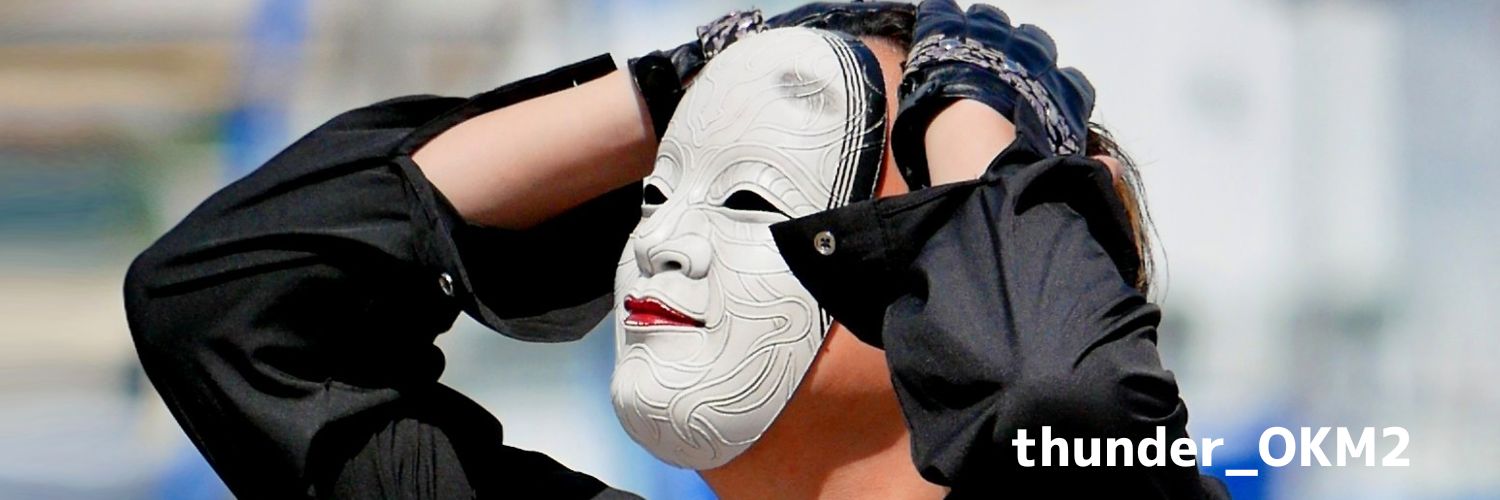 さんだー⚡ banner