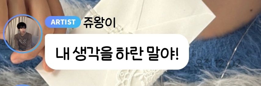 좌우지좡지지 banner