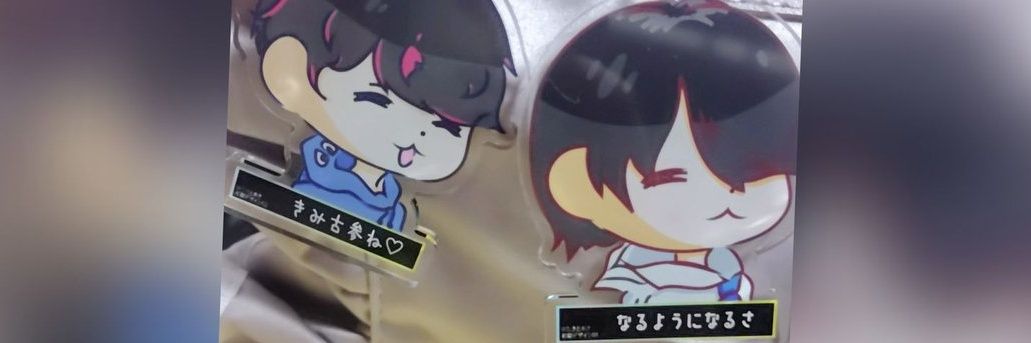 tkako115's profile banner image