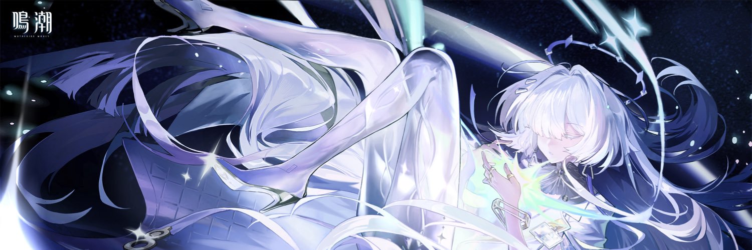 FATE banner