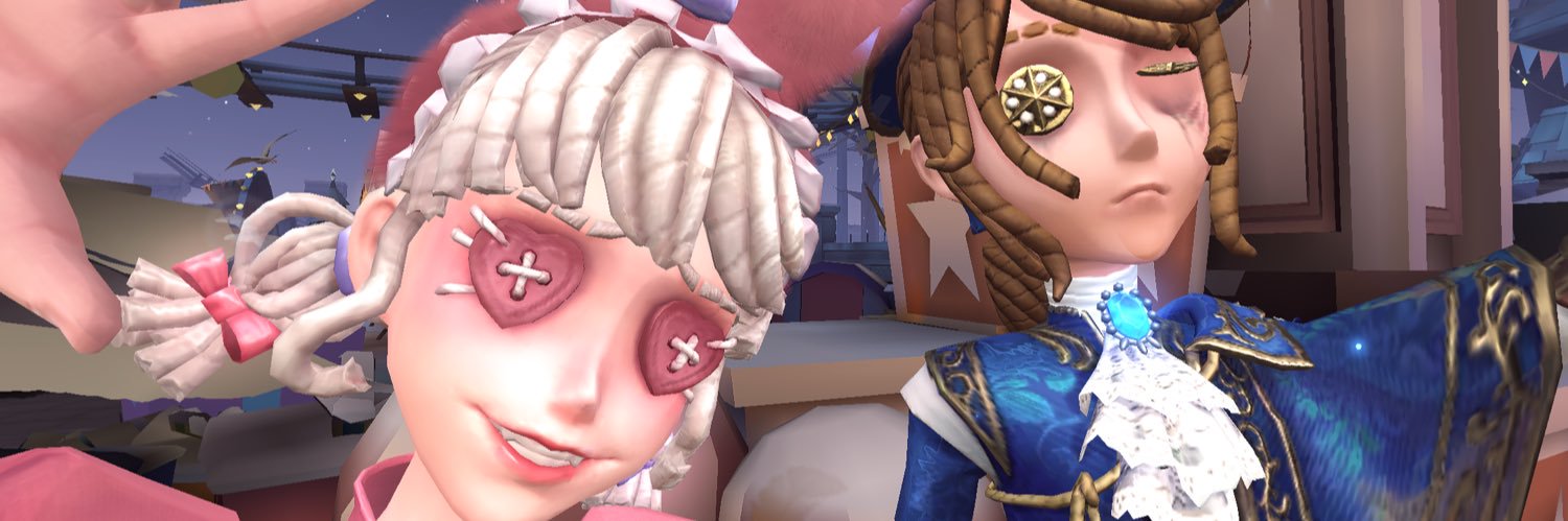 fishstik banner