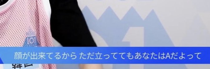 🅐🅢🅐（ふまもちくらぶ🌸🍡） banner