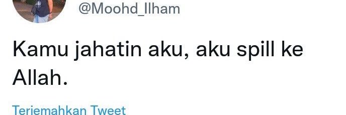 JEE 𓇼 𓆉 𓆝 𓆡𓇼 banner