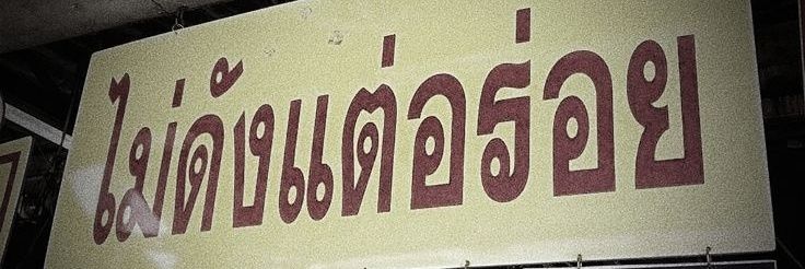 AOMSIN banner