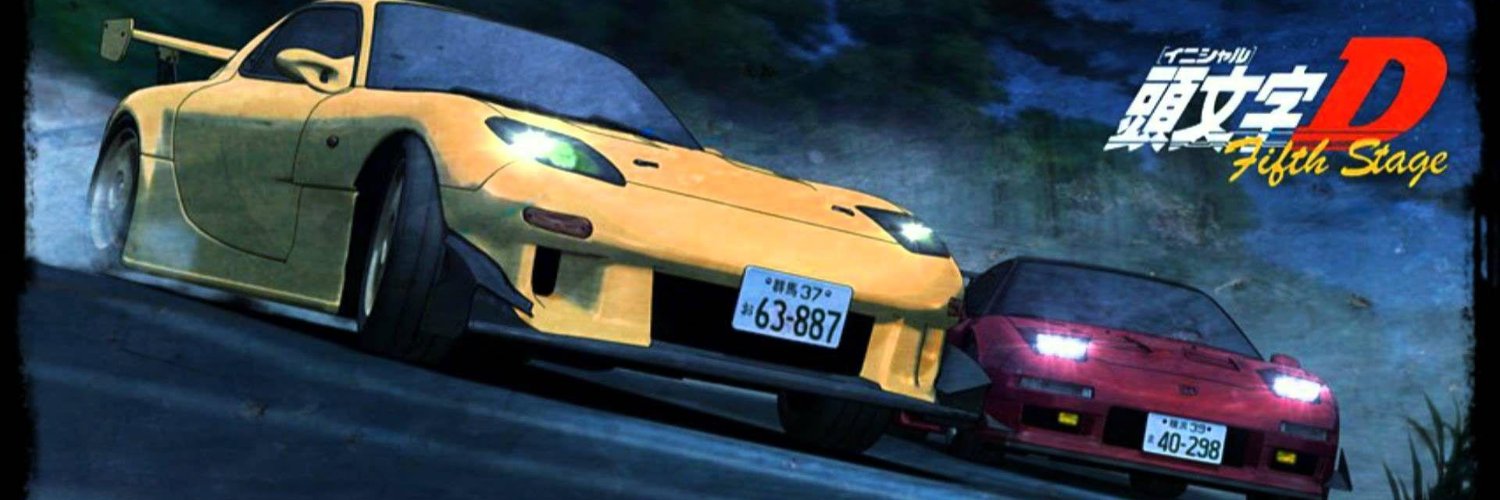 SXNXSTER BLXXD banner