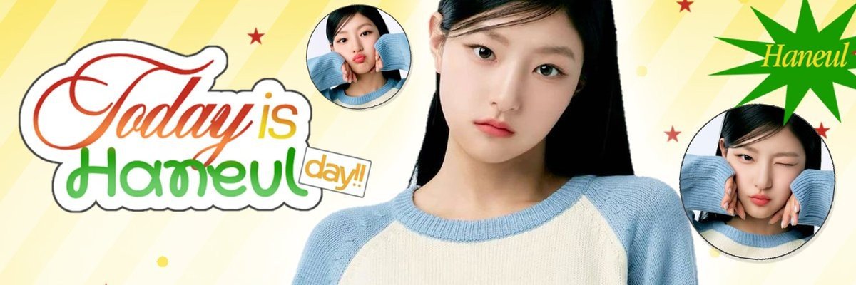 𞋎eesol banner
