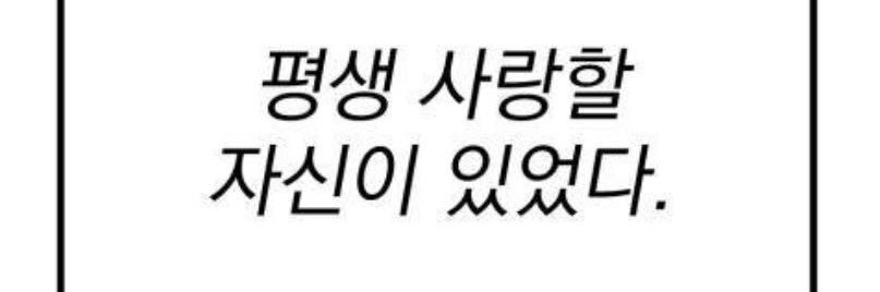 테고 banner