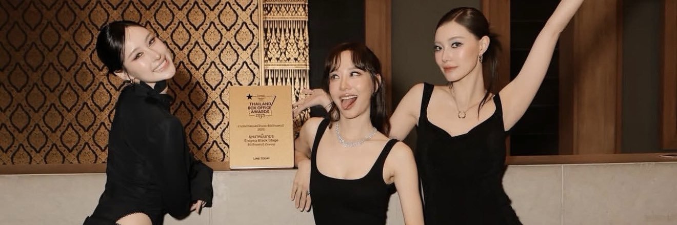 Beenvls's profile banner image