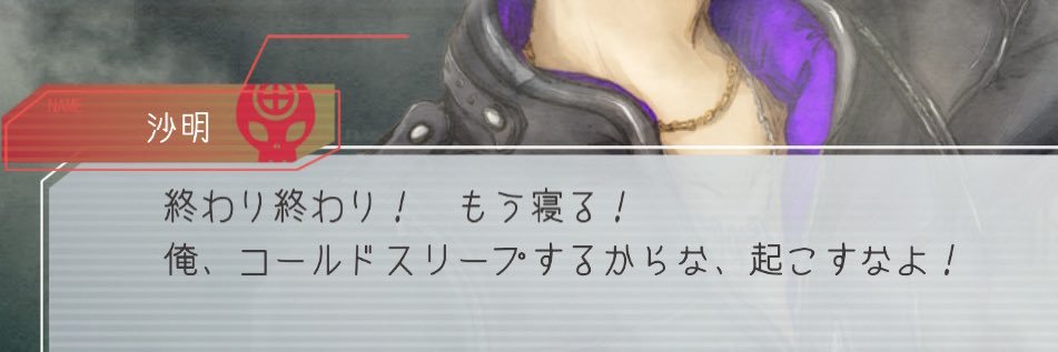 kyougak's profile banner image