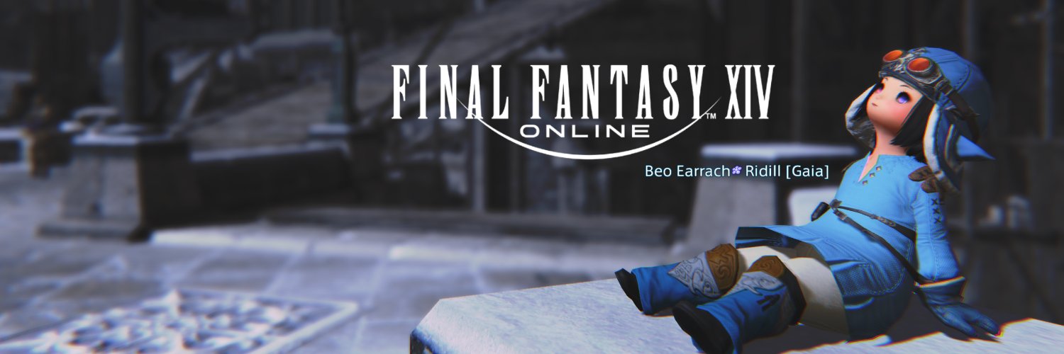 Beo_ff14 banner