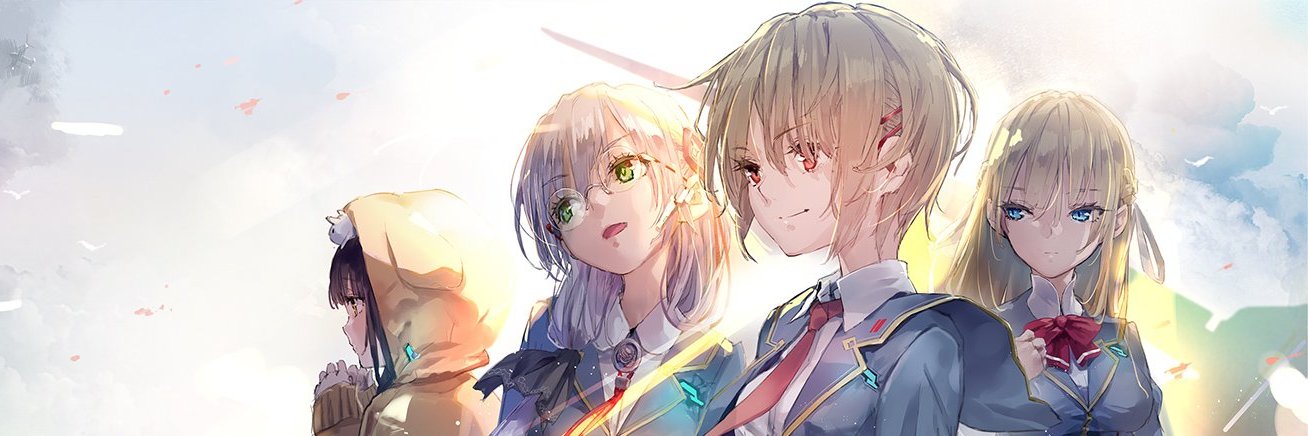 ElDragoneel's profile banner image