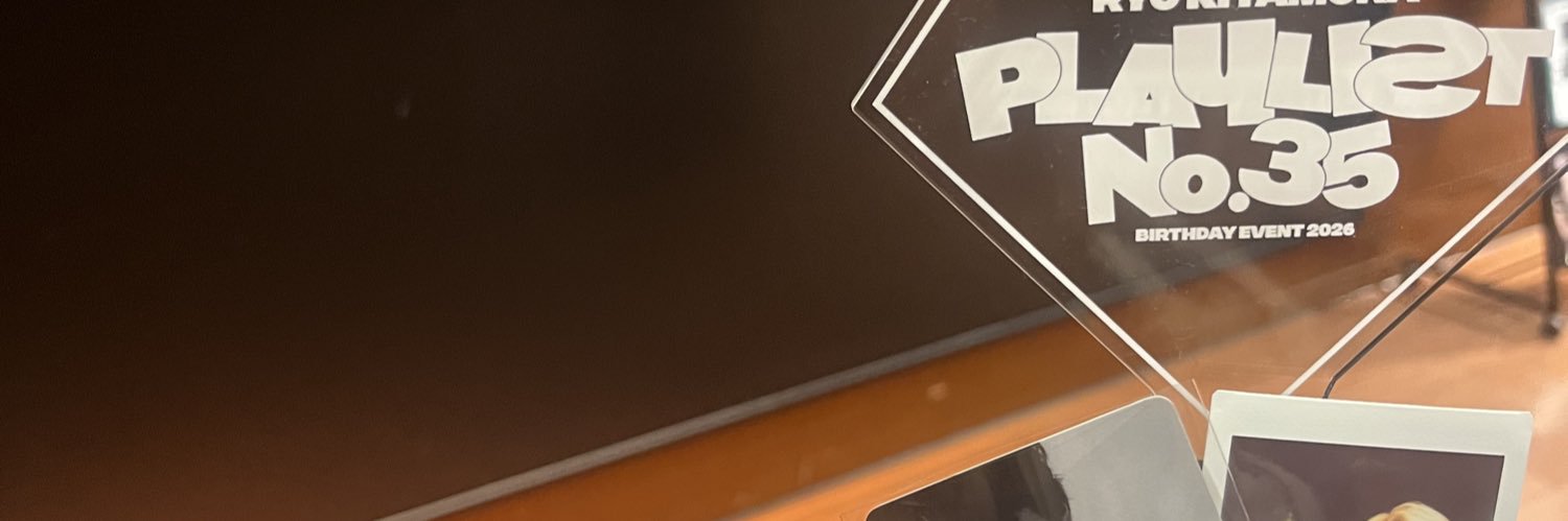🌟 banner