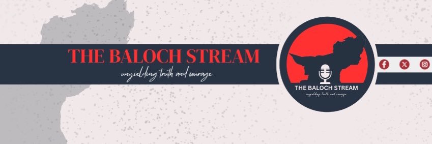 The Baloch Stream banner