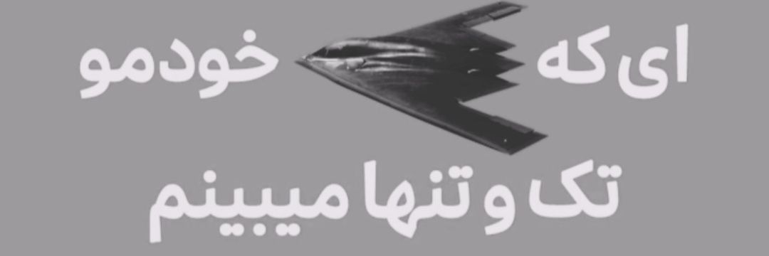 F35B2x2000's profile banner image
