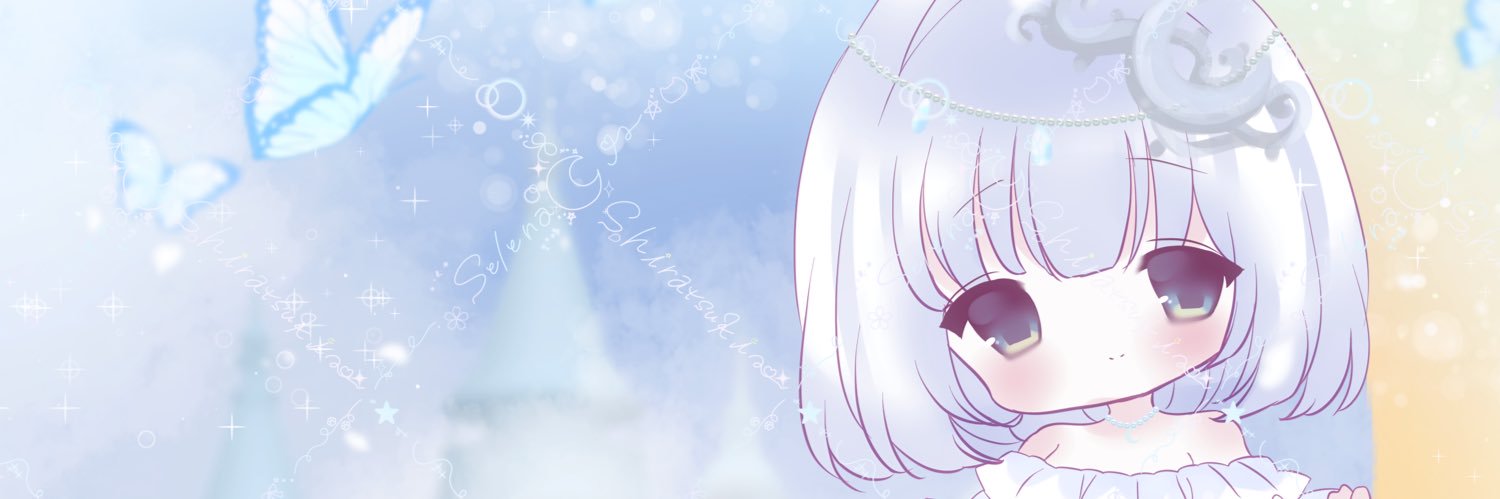 Selena_929_'s profile banner image