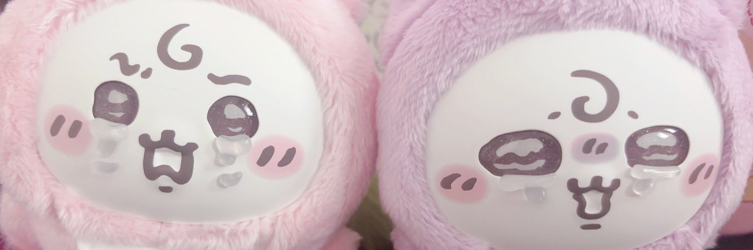 ♥ banner