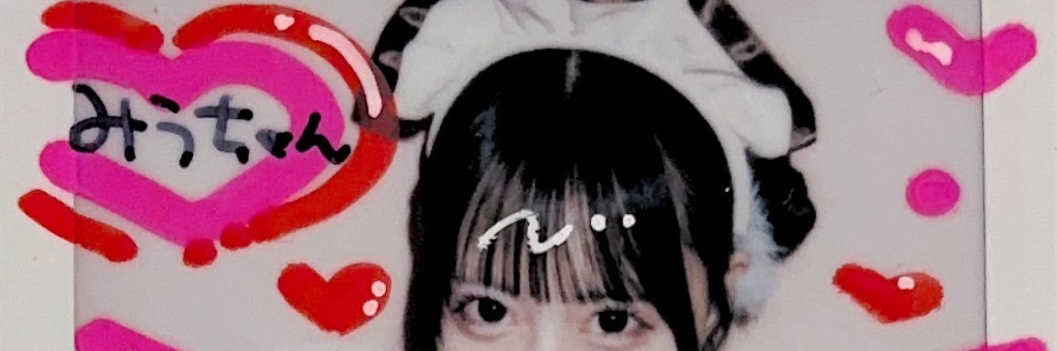 3ud5i's profile banner image