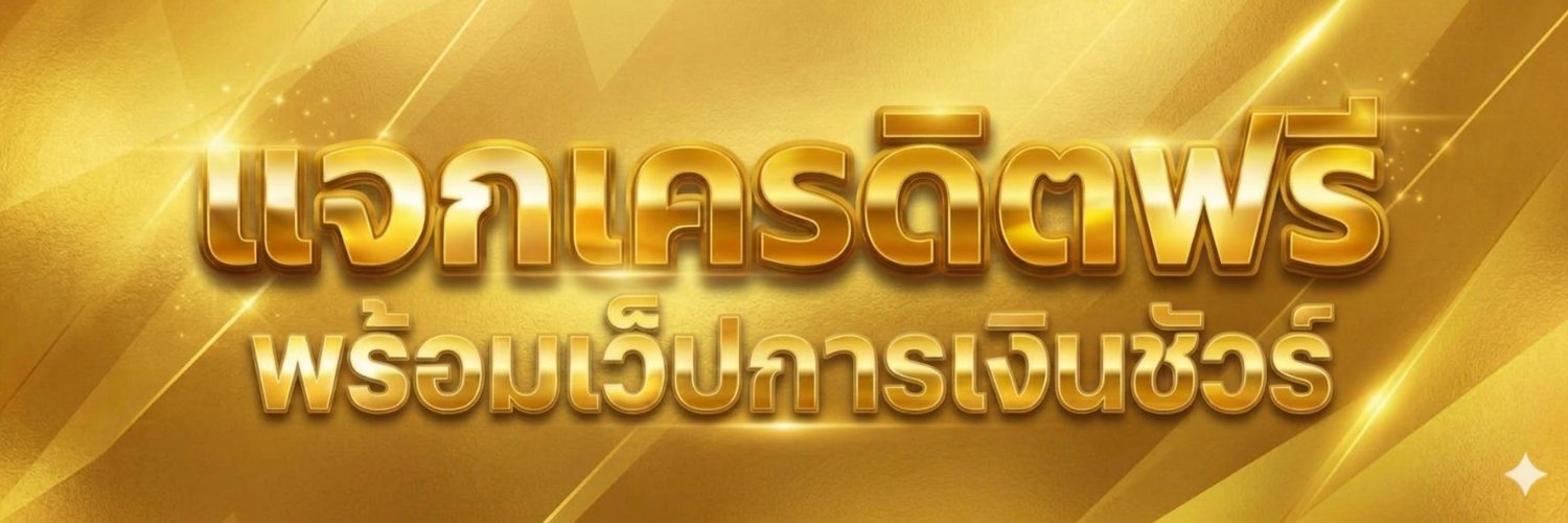 aurum_789's profile banner image